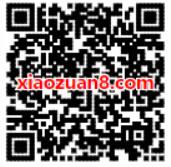 中信银行开户福利送腾讯视频VIP会员月卡CDK 免费会员VIP 理财羊毛  第2张