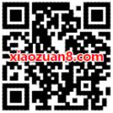 京东拍拍二手签到领3京豆连续签到奖励翻倍建议收藏 京东 优惠福利  第2张