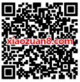 腾讯大王卡申请福利送70元话费/全网免流量/宽带不用不花钱 免费流量 免费话费 活动线报 第6张 腾讯大王卡申请福利送70元话费/全网免流量/宽带不用不花钱 免费流量 免费话费 活动线报 第6张