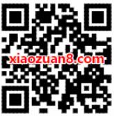 支付宝受邀用户7元到店红包+14元到店红包 支付宝红包 活动线报  第2张