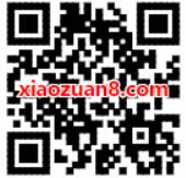 足球预测帝预测比萨平分百万小黄车ofo骑行券 出行优惠券 优惠福利  第2张