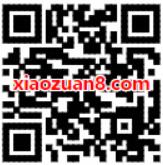 腾讯王卡用户限时福利下载微视App送10元话费 免费话费 活动线报  第2张