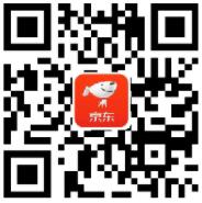 京东白条闪付618有礼外卖打车满20立减1 10元 外卖优惠券 出行优惠券 优惠福利  第2张