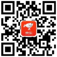 工银京东周年庆每天摇一摇送0.18 5元小金库红包 京东 微信红包 活动线报 第2张 工银京东周年庆每天摇一摇送0.18 5元小金库红包 京东 微信红包 活动线报 第2张