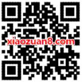 中国移动携手哈罗单车送免费骑行月卡 出行优惠券 优惠福利  第2张