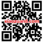 沃钱包App砸蛋赢取观影券抽奖送1 25元电影红包 电影票优惠 优惠福利  第2张