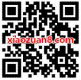 顺丰优惠大放送领取2元顺丰寄件优惠券 快递优惠券 优惠福利  第2张