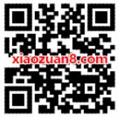 联通上优酷看世界杯领取30G优酷定向流量包 免费流量 活动线报  第2张
