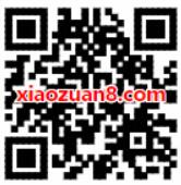广东移动30元100G世界杯狂欢流量包最高送20元话费券 免费流量 优惠福利 第2张 广东移动30元100G世界杯狂欢流量包最高送20元话费券 免费流量 优惠福利 第2张