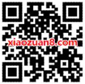 中国电信任意球大奖赛抽奖送2 100元电信话费 免费话费 活动线报  第2张