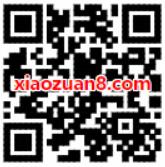 光大宝德信基金飞机大战游戏抽奖送1 200元话费 免费话费 活动线报  第2张