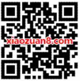 支付宝淘票票携手口碑送最高20元IMAX观影红包 电影票优惠 优惠福利  第2张