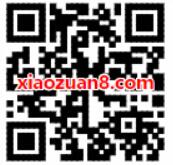 哈罗单车携手支付宝校园工作领取哈罗单车60天骑行卡 出行优惠券 优惠福利  第2张