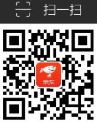 京东618运动鞋服折后满减,特价神券399 200 京东 电商活动 第3张 京东618运动鞋服折后满减,特价神券399 200 京东 电商活动 第3张