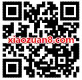 QQ钱包看世界杯竞猜每场瓜分10万现金红包 微信红包 活动线报  第2张