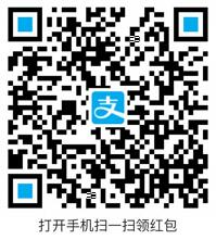 支付宝Apple专区首充礼花1分送6元App Store红包 支付宝红包 活动线报 第2张 支付宝Apple专区首充礼花1分送6元App Store红包 支付宝红包 活动线报 第2张