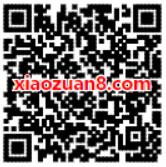 搜狗地图APP世界杯世界霸主你来押注换5 50元话费券 免费话费 优惠福利 第2张 搜狗地图APP世界杯世界霸主你来押注换5 50元话费券 免费话费 优惠福利 第2张