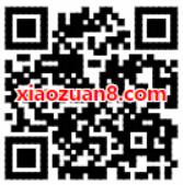 支付宝AR足球GO世界杯系列活动抽流量券优酷会员 免费会员VIP 免费流量 活动线报  第2张