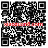 上咪咕视频APP看世界杯免费领7天咪咕视频会员 免费会员VIP 活动线报  第2张