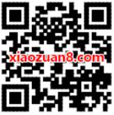 马蜂窝APP世界杯猜胜负撒币每晚瓜分100万现金红包 支付宝红包 活动线报  第2张
