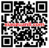 手机QQ猜赛事赢话费券抽奖送1 10元QQ话费券 免费话费 活动线报  第2张