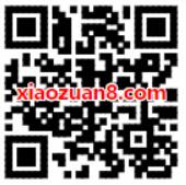 腾讯理财通学习定投小知识送8.8元奖学金红包 投资羊毛 理财羊毛  第2张