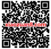 首次开通微众有折0.1元送领腾讯视频VIP会员月卡 免费会员VIP 活动线报  第2张