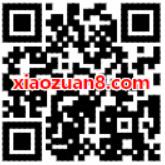 银联支付Apple Pay每周末京东美团等立减5 10元 外卖优惠券 京东 优惠卡券 优惠福利 第2张 银联支付Apple Pay每周末京东美团等立减5 10元 外卖优惠券 京东 优惠卡券 优惠福利 第2张