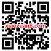 支付宝用户专享免费领取最高8元淘票票电影代金券 电影票优惠 优惠福利  第2张