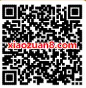 中国联通2018匠心流量免费领取500M联通流量 免费流量 活动线报  第2张