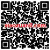 丰巢快递柜送最高5元寄件券新人3元起 快递优惠券 优惠福利  第2张