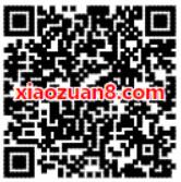 优酷视频送小小优酷智慧成长卡超级付费动画免费看 免费会员VIP 活动线报  第2张