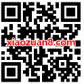 优酷视频送晓说7天优酷体验特权限时抢可领取一次 免费会员VIP 活动线报 第2张 优酷视频送晓说7天优酷体验特权限时抢可领取一次 免费会员VIP 活动线报 第2张