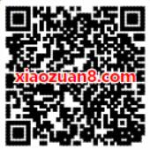 广东移动wifi星球的邀请信息调研送1G广东移动流量包 免费流量 活动线报  第2张