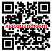 沃钱包信用卡还款红包抽奖送最高99元信用卡还款券 优惠卡券 活动线报  第2张