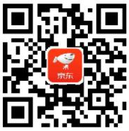海澜之家旗舰店199 100活动均价50一件,白菜大牌好货 京东 电商活动 第2张 海澜之家旗舰店199 100活动均价50一件,白菜大牌好货 京东 电商活动 第2张