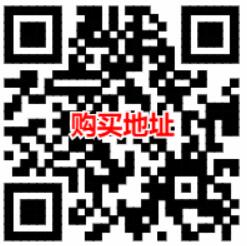 海澜之家旗舰店199 100活动均价50一件,白菜大牌好货 京东 电商活动 第3张 海澜之家旗舰店199 100活动均价50一件,白菜大牌好货 京东 电商活动 第3张