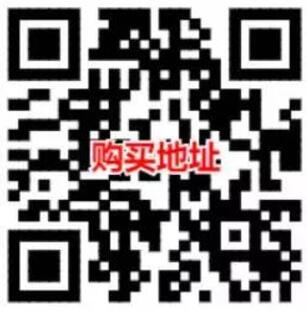 京东香港骆驼牌服装268减210组合券后58买大牌鞋服 京东 电商活动 第3张 京东香港骆驼牌服装268减210组合券后58买大牌鞋服 京东 电商活动 第3张