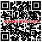 中国联通营业厅APP特权中心抽奖送随机联通流量 免费流量 活动线报  第2张
