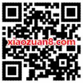 QQ浏览器APP竞猜世界杯瓜分千万微信红包 微信红包 活动线报 第2张 QQ浏览器APP竞猜世界杯瓜分千万微信红包 微信红包 活动线报 第2张