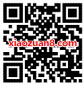 京东PLUS用户可免费领取《最后一球》影片通兑券 电影票优惠 活动线报  第2张