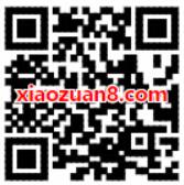 招商银行信用卡完成任务送最高888元还款券/8.8元缴费红包 优惠卡券 电影票优惠 优惠福利 第2张 招商银行信用卡完成任务送最高888元还款券/8.8元缴费红包 优惠卡券 电影票优惠 优惠福利 第2张