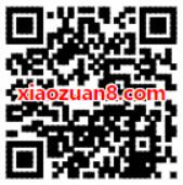 中国移动和包竞猜世界杯抽奖最高领1 4999元现金红包 微信红包 活动线报 第2张 中国移动和包竞猜世界杯抽奖最高领1 4999元现金红包 微信红包 活动线报 第2张