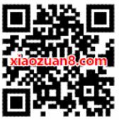 中国联通沃最摇摆摇出廋帅美抽奖送500M联通流量 免费流量 活动线报 第2张 中国联通沃最摇摆摇出廋帅美抽奖送500M联通流量 免费流量 活动线报 第2张