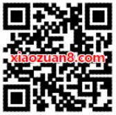 腾讯微众银行微信充值话费享受随机立减5元左右 免费话费 优惠福利 第2张 腾讯微众银行微信充值话费享受随机立减5元左右 免费话费 优惠福利 第2张