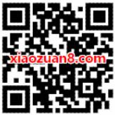 中国移动联通电信免费领取送王者荣耀6G定向流量包 免费流量 活动线报  第2张