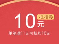 天天基金APP基情竞猜狂欢世界杯送10元现金红包 0撸羊毛 理财羊毛 第1张 天天基金APP基情竞猜狂欢世界杯送10元现金红包 0撸羊毛 理财羊毛 第1张