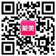 聚美优品APP集队徽送最高88888元现金红包奖励 微信红包 活动线报  第2张