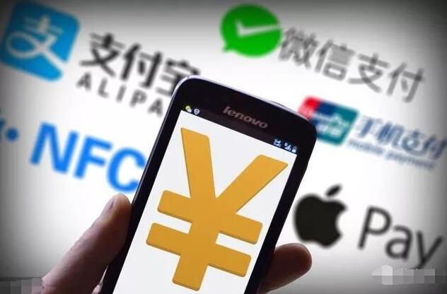 微信官方8月1日起信用卡还款,每笔还款手续费0.1% 业界资讯 资讯教程 第1张 微信官方8月1日起信用卡还款,每笔还款手续费0.1% 业界资讯 资讯教程 第1张