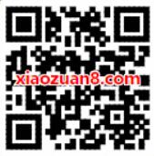 支付宝送2元话费优惠券充值话费满100元使用 免费话费 优惠福利  第2张